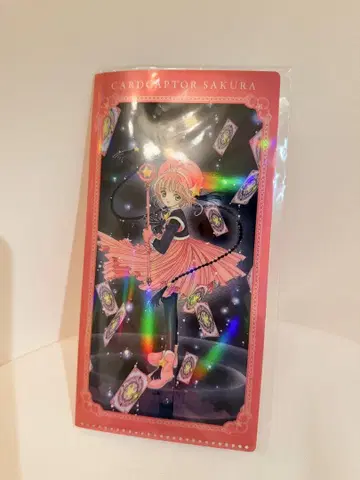 CLAMP전 카드캡터 사쿠라 오로라 티켓 클리어 파일