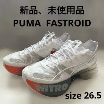 [새상품, 미사용품] PUMA FASTROID size 26.5 화이트