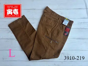 도라이치 한정품 3910-219 카고 팬츠 L 53번