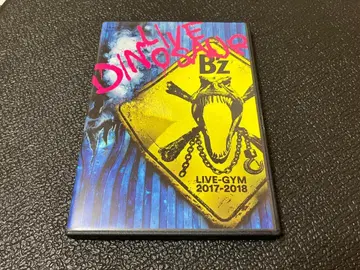 B'z LIVE-GYM 2017-2018 DINOSAUR blu-ray