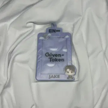 GivenTaken JAKE 키링 제일복권