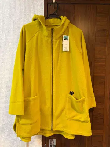 [ Atsuko Matano ] 롱 후드티