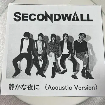 SECONDWALL 조용한 밤에 (Acoustic Version) 단종