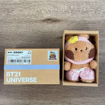 bt21 minini summer 썸머 여름 COOKY 봉제 인형 한정판