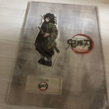귀멸의 칼날 주 합의회 나비 저택 편 아크릴 스탠드 토미오카 기유