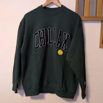 CHILLAX 다크 그린 트레이닝복 M