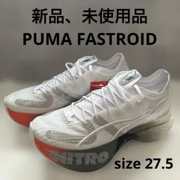 [새상품, 미사용품] PUMA FASTROID size 27.5 화이트
