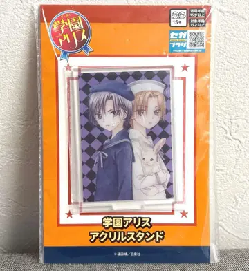 학원 앨리스 아크릴 스탠드 히나타 나츠메 노기 루카