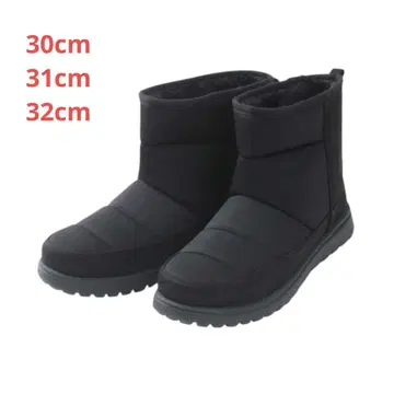 North Date 스노우 부츠 ta4