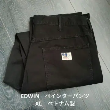 EDWIN 페인터 팬츠 XL 블랙 베트남제