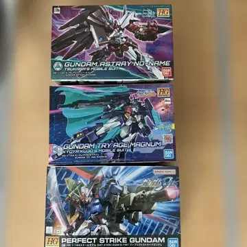 HG 건담 프라모델 묶음 판매