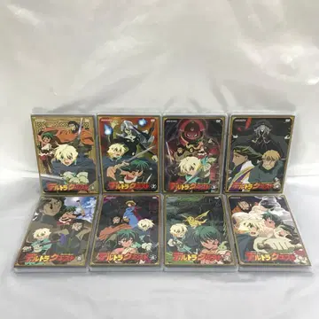 델트라 퀘스트 전 16권 세트 DVD