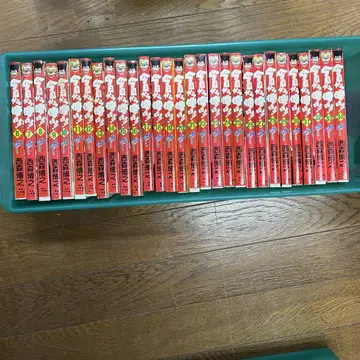 오늘부터 나는! 6권 ~ 34권