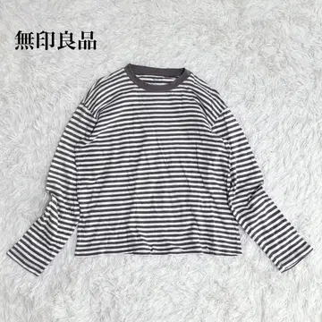 무인양품 긴팔 보더 상의 빅 사이즈 캐주얼 코튼 워셔블