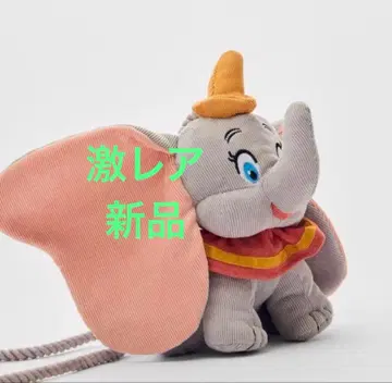새상품 초 레어 ZARA x Disney 입체 덤보 크로스백