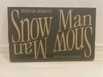 [ 미개봉 새상품 ] SnowMan 달력 2025-2026