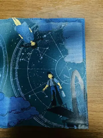 스튜디오 지브리 천공의 성 라퓨타 북커버 디자인