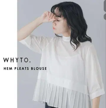 새상품 WHYTE. 그레이 플리츠 오부 소매 블라우스