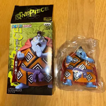 원피스 하이 스펙 피규어 징베