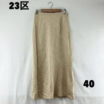 W0667S 23구 롱 스커트