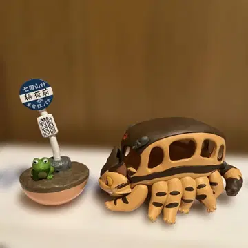 스튜디오 지브리 고양이 버스 피규어 세트