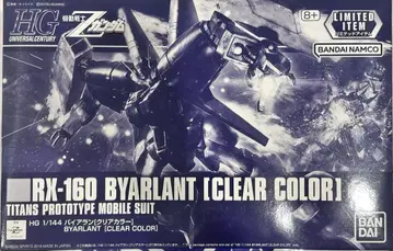 HG 1/144 바이아란 [클리어 컬러]