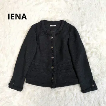 이에나 노카라 트위드 자켓 블랙 프린지 라메 세레모니
