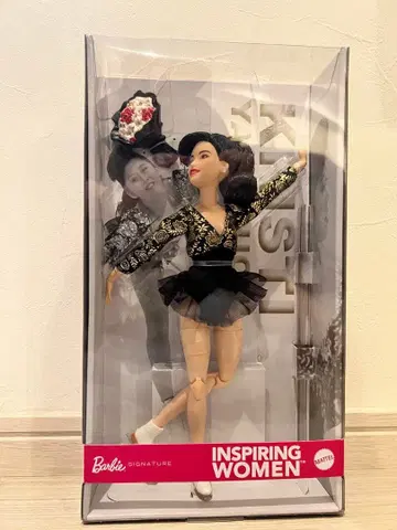 Made to move 바비 인형 본체 크리스티 야마구치