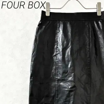 FOUR BOX 미디 스커트 타이트 가죽 슬릿 안감 부착 빅