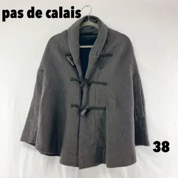 W0671S pas de calais 더플 판초