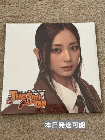 TEN The Story Goes On CAST 쯔위 TZUYU