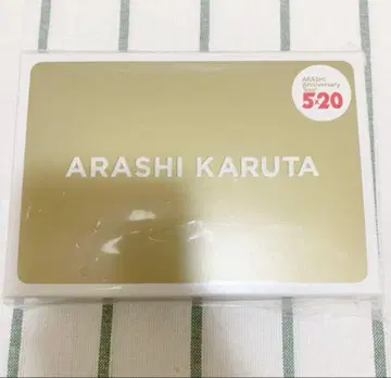 아라시 5 x 20 카루타