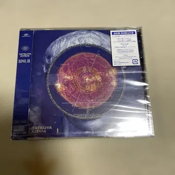 키타니 타츠야 CD 일반ver 최초 한정 사양