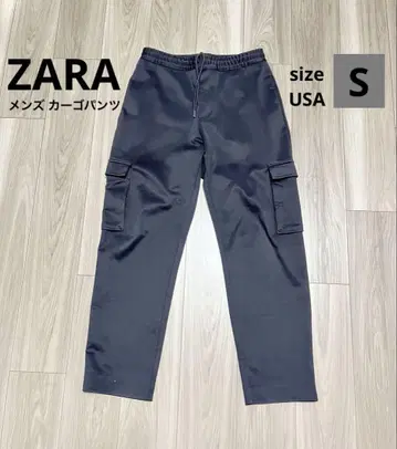 ZARA 카고 팬츠 BK