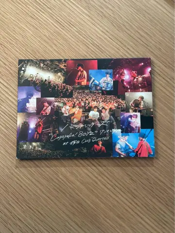 DVD