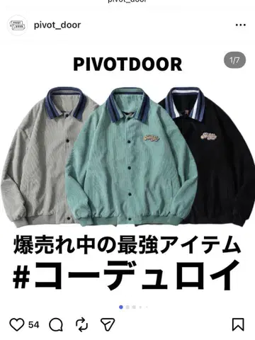 PIVOTDOOR 코듀로이 자켓