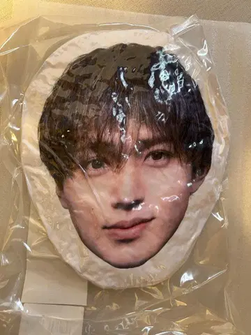 킹프리 나가세 렌 페이스 쿠션
