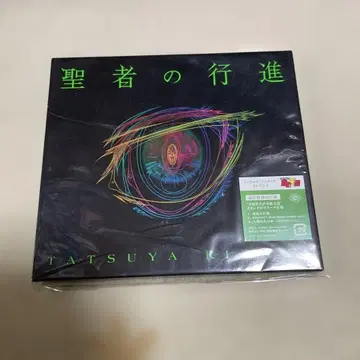키타니 타츠야 CD 일반ver 최초 한정 사양