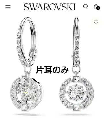 스와로브스키 한쪽 귀걸이 새상품 Una 귀걸이 Swarovski
