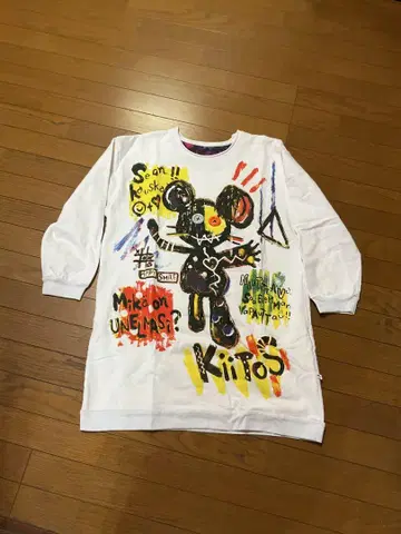 EL RODEO 트레이닝복