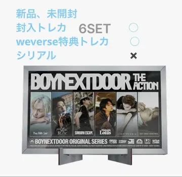 BOYNEXTDOOR The Action 6 형태 세트