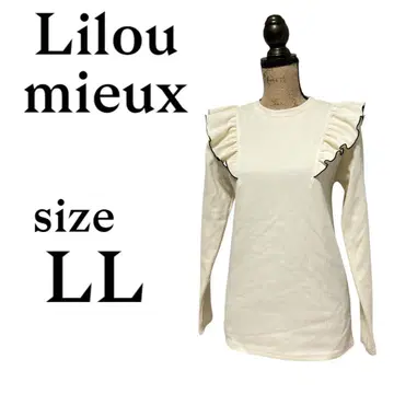 P1685 Lilou mieux [ LL ] 상의 리브 프릴 긴팔 T셔츠
