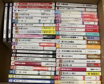 BL 소설 문고 묶음 판매 48권 세트