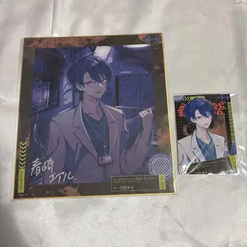 니지산지 DMM 스크래치 W 찬스 하루사키 에아루 브로마이드 친필 색지