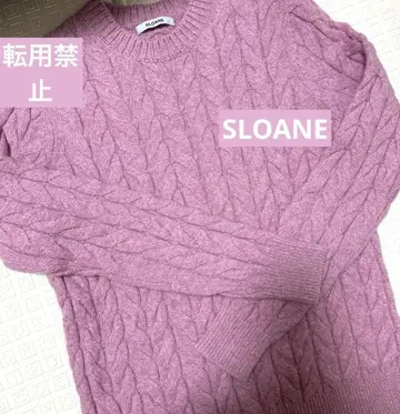SLOANE 울 5G 지롱 라무 캐시미어 케이블 크루넥 스웨터