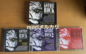 5장 세트 고딕 락 Gothic Rock