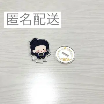 주술 응마호페 미니 아크릴 스탠드 여름유