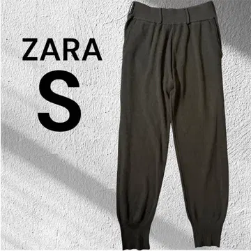 자라 ZARA 조거 팬츠 이지 니트 맨투맨 S 허리밴딩 그린