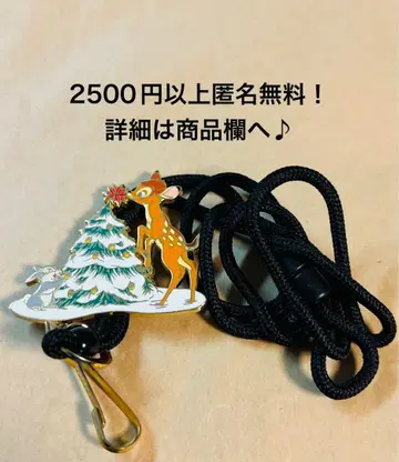 3077. 옛날 해외 디즈니 캐스트 한정판 ID 홀더/랜야드 밤비
