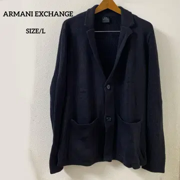 Armani Exchange 가디건
